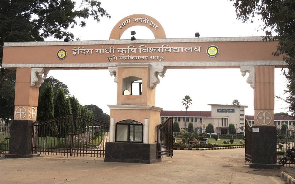 hamarbani image