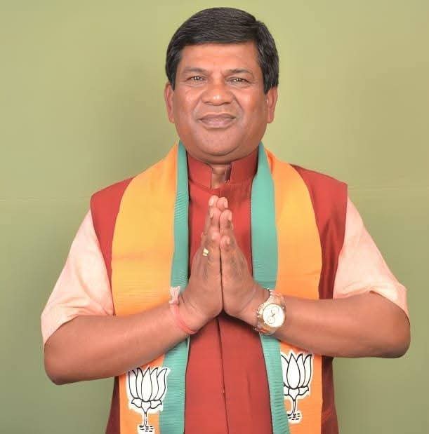 hamarbani image