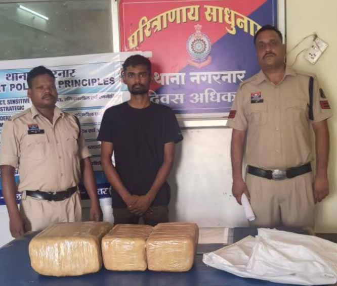 hamarbani image