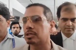 hamarbani image