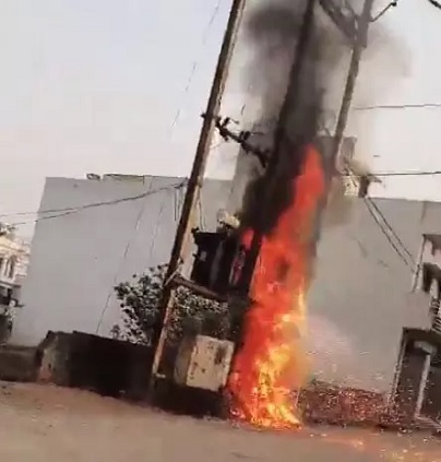 hamarbani image