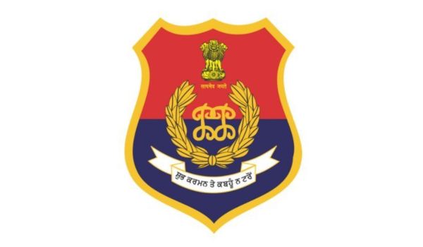 hamarbani image