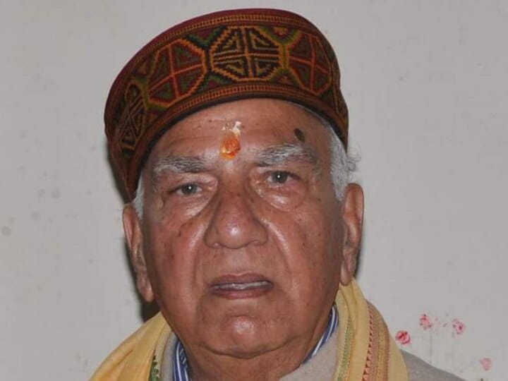 hamarbani image