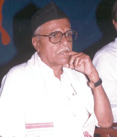 hamarbani image