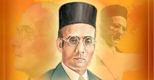 hamarbani image