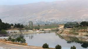 hamarbani image