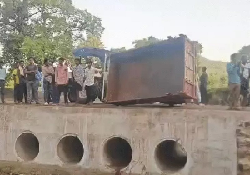 hamarbani image