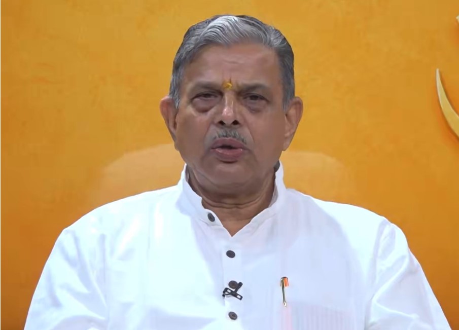 hamarbani image