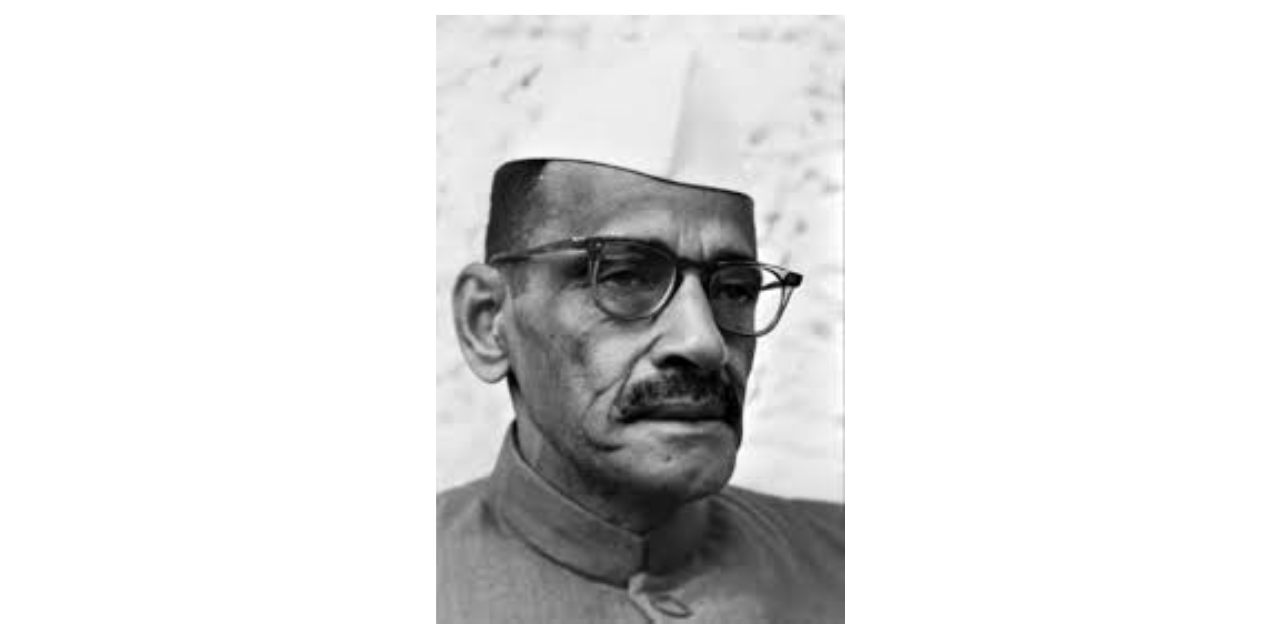 hamarbani image