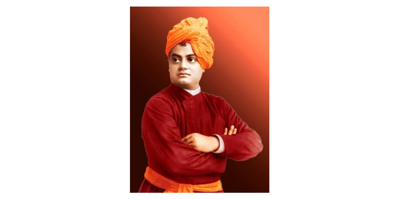 hamarbani image