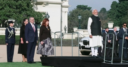 hamarbani image