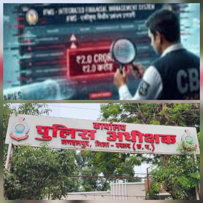 hamarbani image