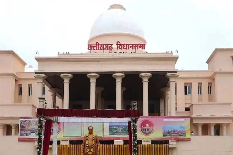hamarbani image