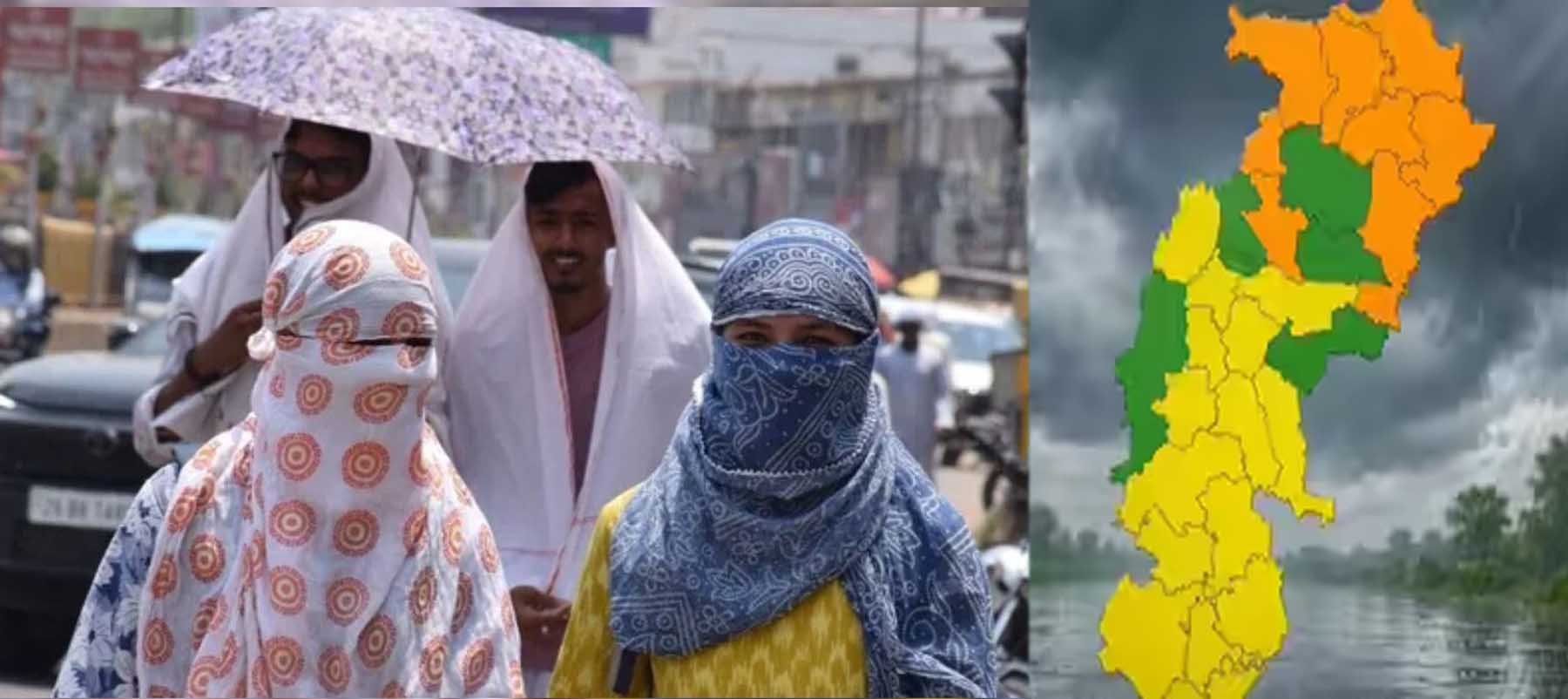 hamarbani image