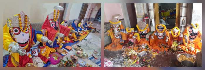 hamarbani image