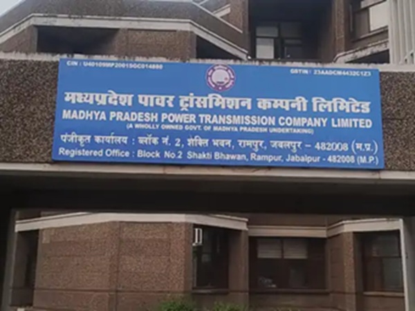 hamarbani image