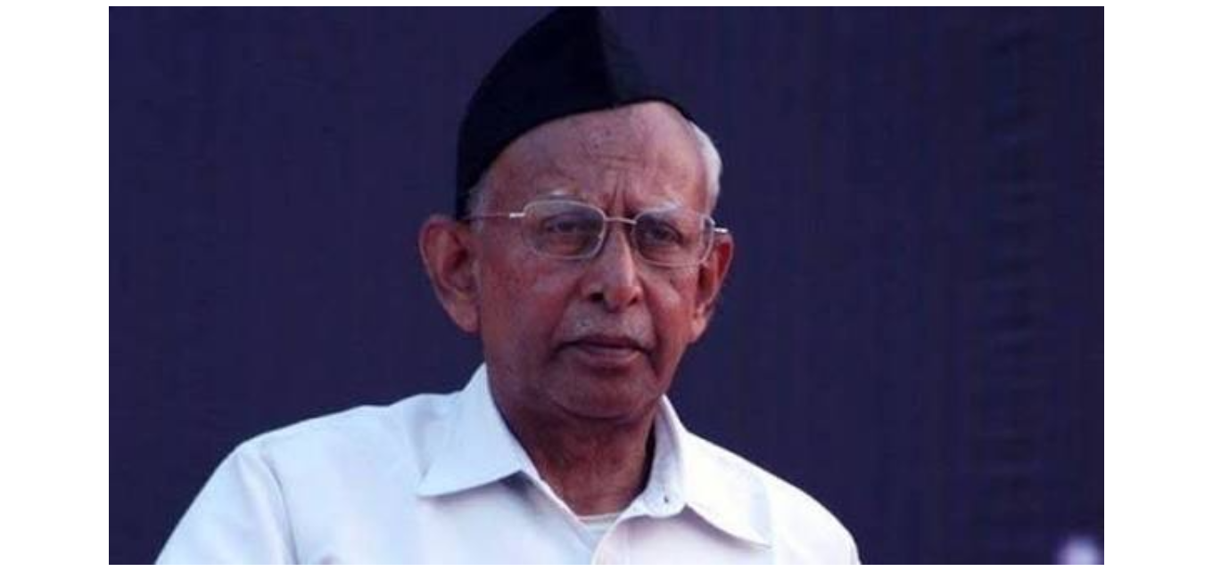 hamarbani image