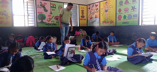 hamarbani image