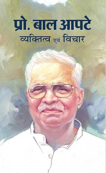 hamarbani image