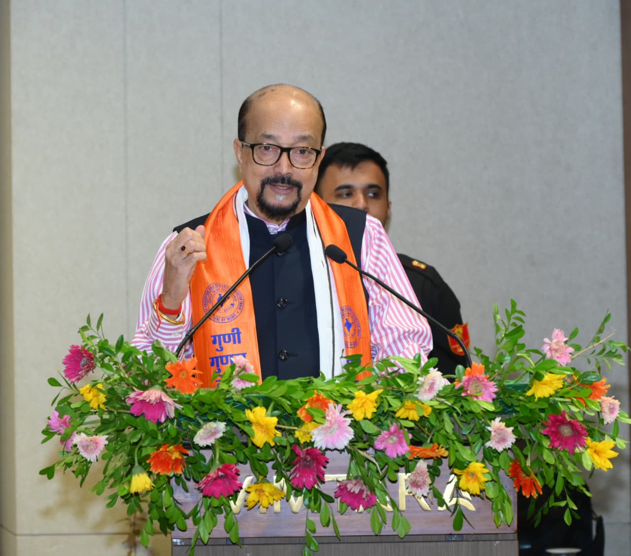 hamarbani image