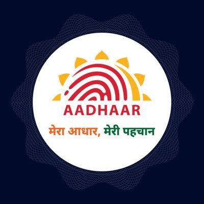 hamarbani image
