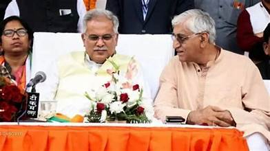 hamarbani image