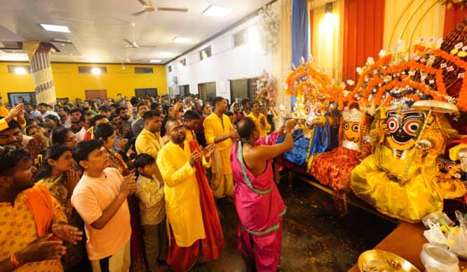 hamarbani image