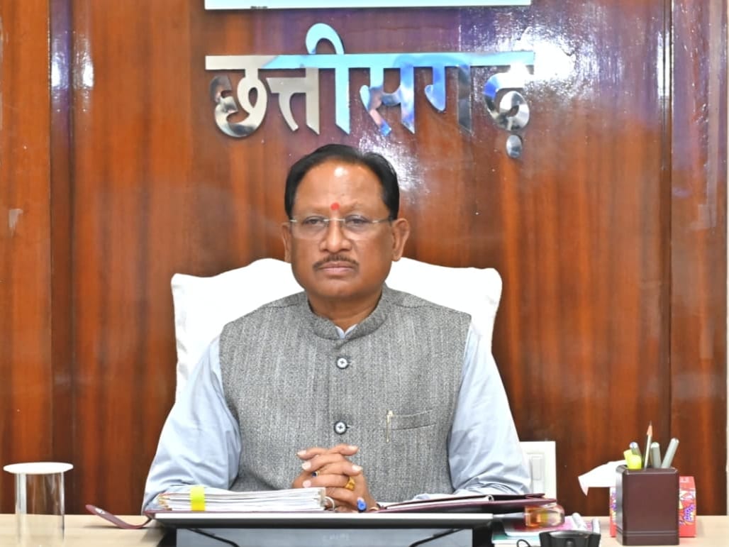 hamarbani image