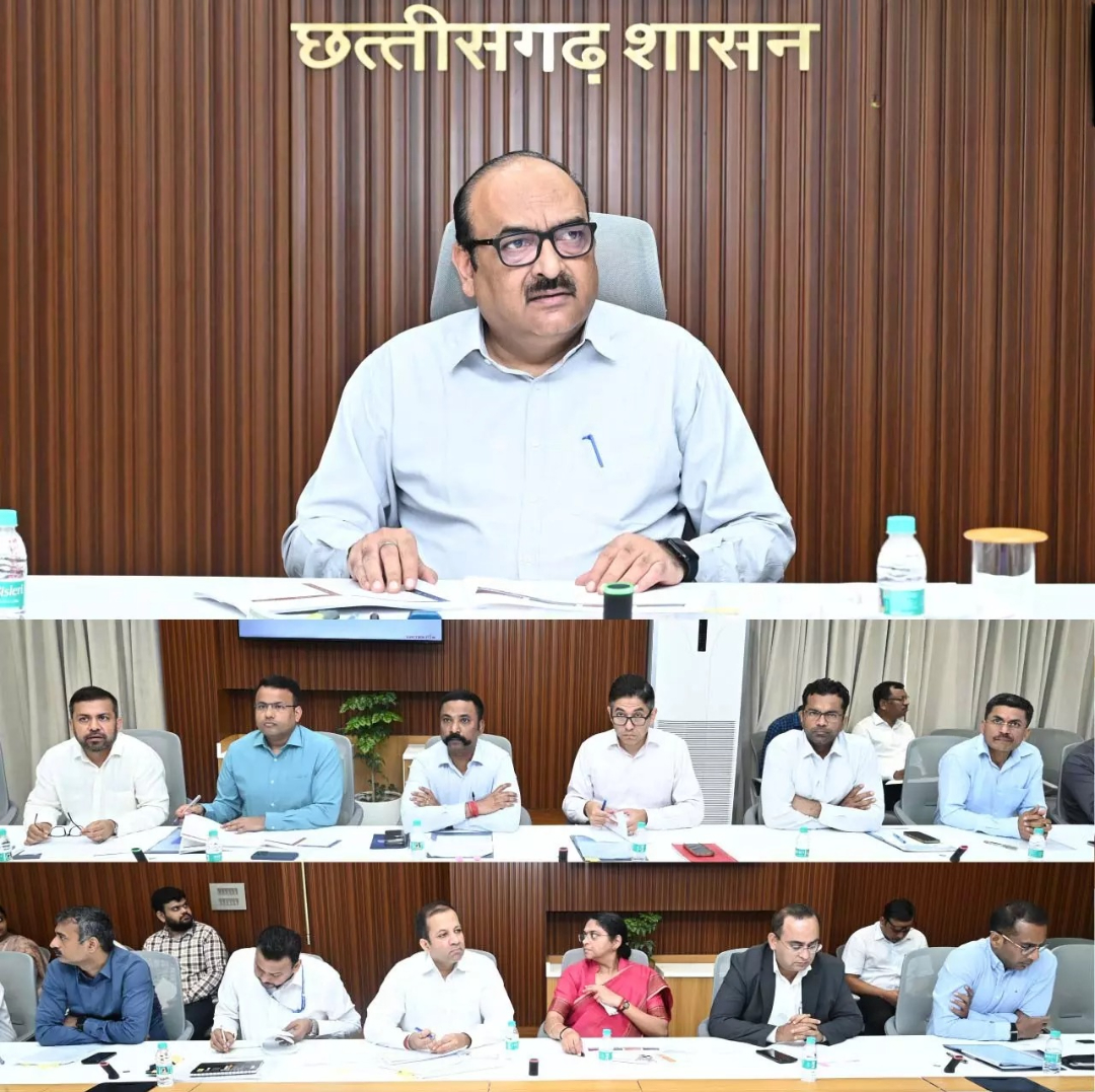 hamarbani image