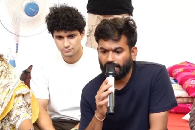 hamarbani image