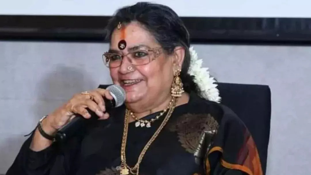 hamarbani image