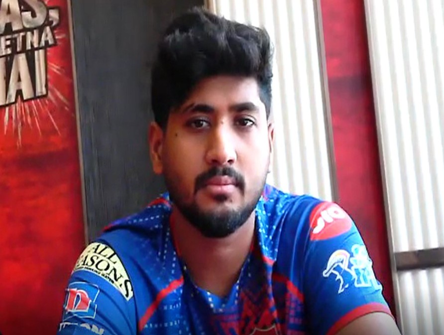 hamarbani image