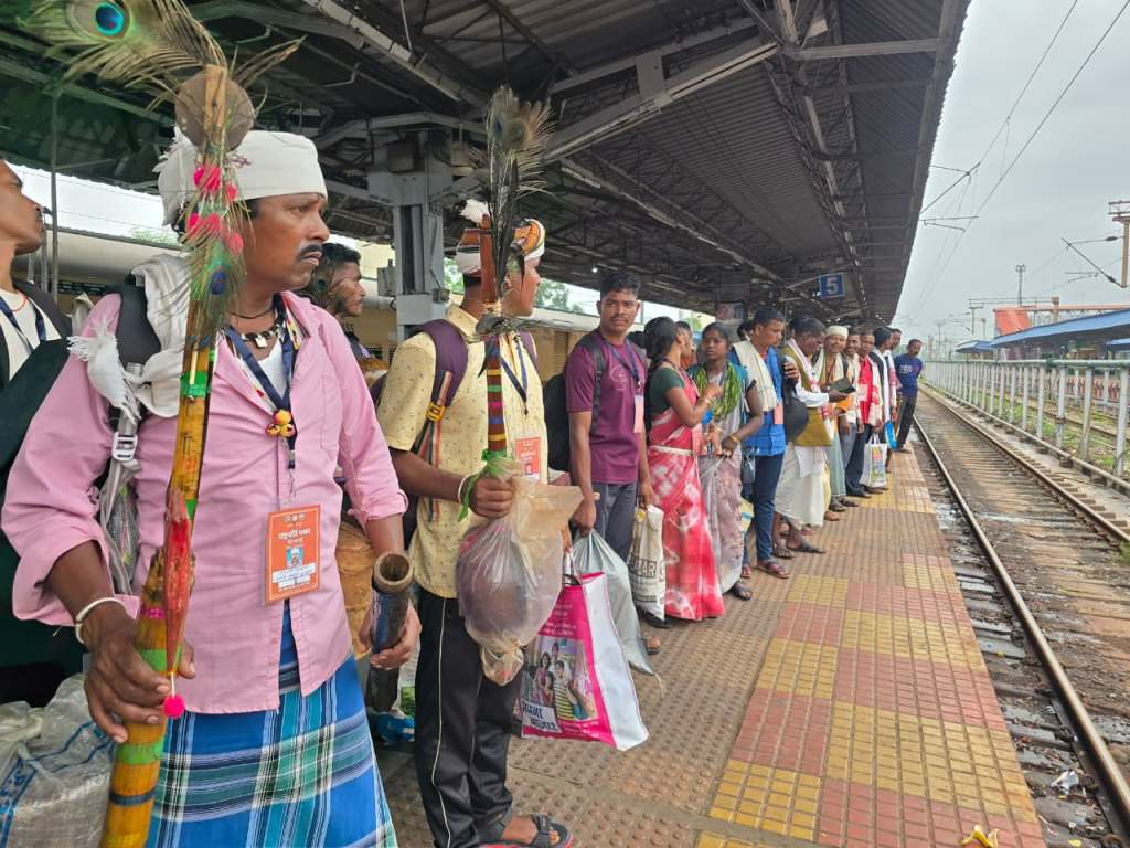 hamarbani image