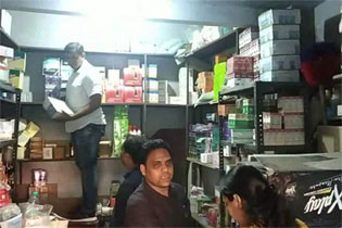 hamarbani image