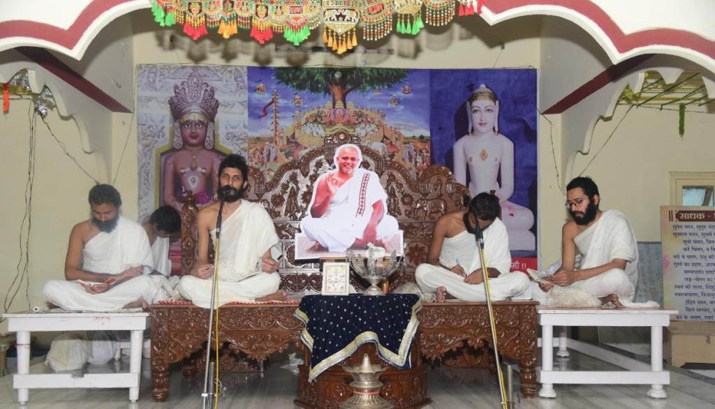 hamarbani image