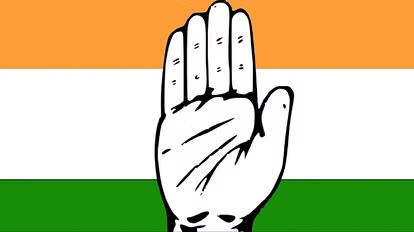 hamarbani image