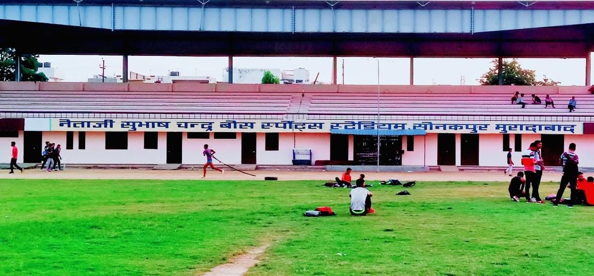 hamarbani image