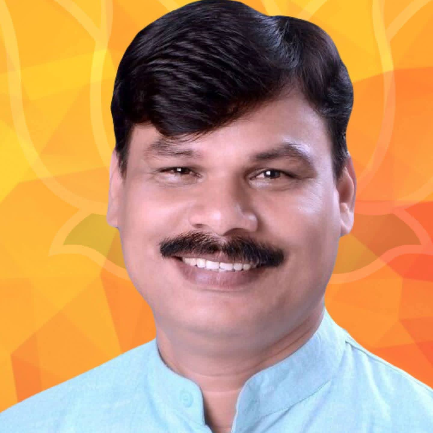 hamarbani image
