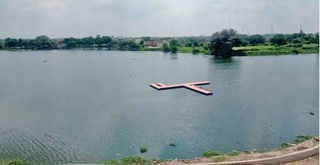 hamarbani image