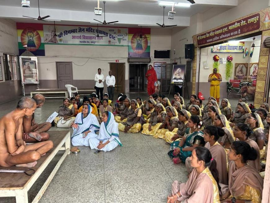 hamarbani image