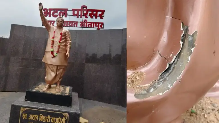 hamarbani image