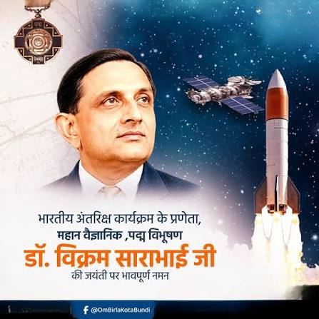 hamarbani image