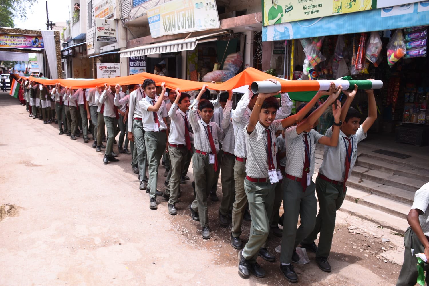hamarbani image