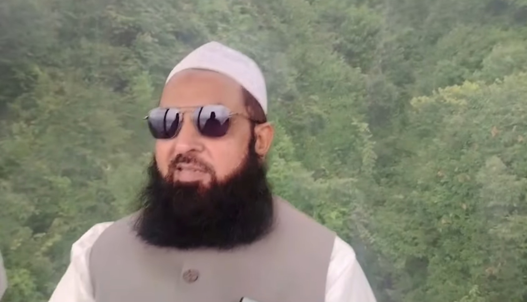 hamarbani image