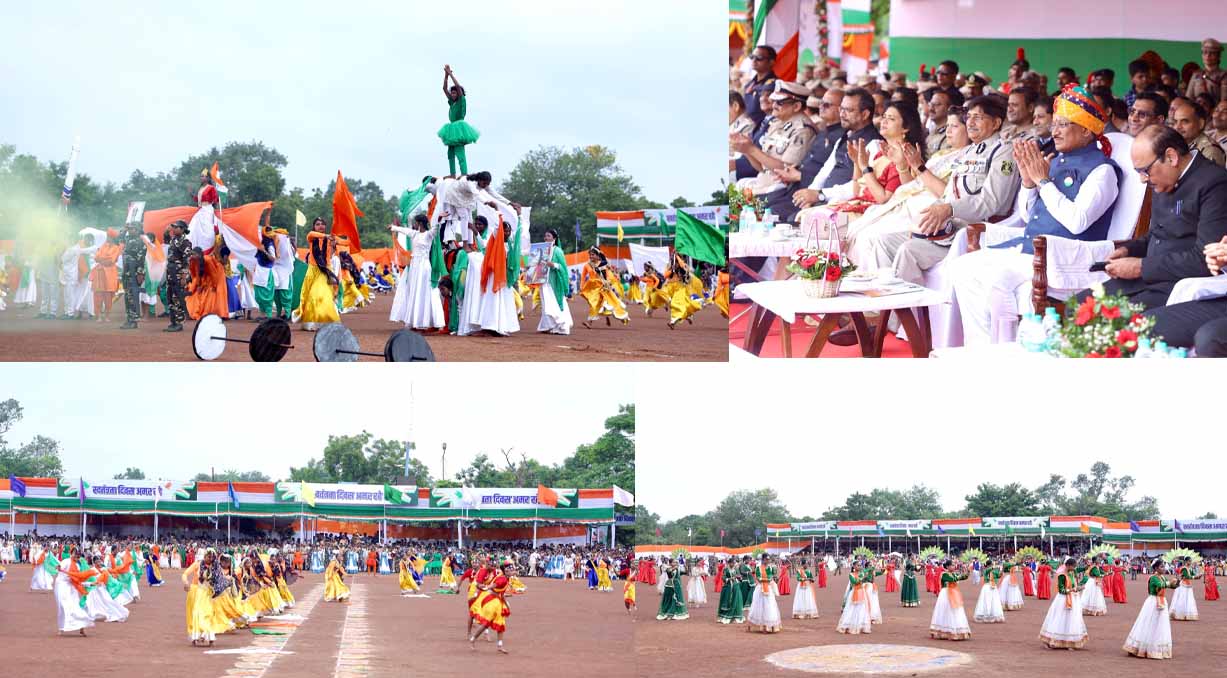 hamarbani image