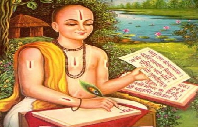 hamarbani image