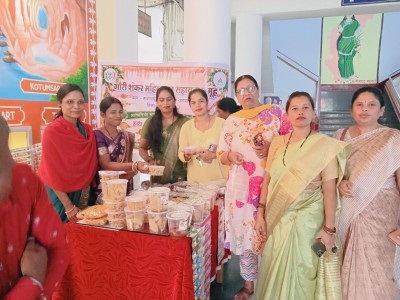 hamarbani image