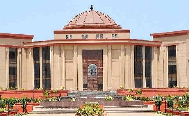 hamarbani image