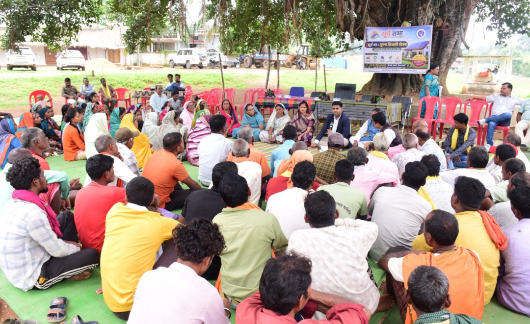 hamarbani image