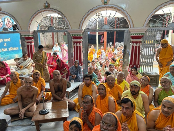 hamarbani image
